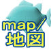 map/ 地図 